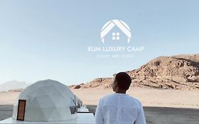 Rum Luxury Camp