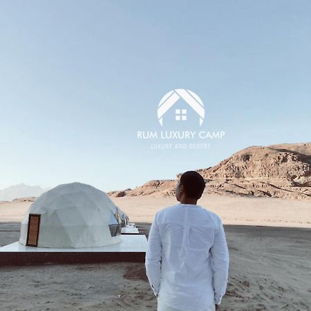 Rum Luxury Camp Wadi Rum Exterior photo