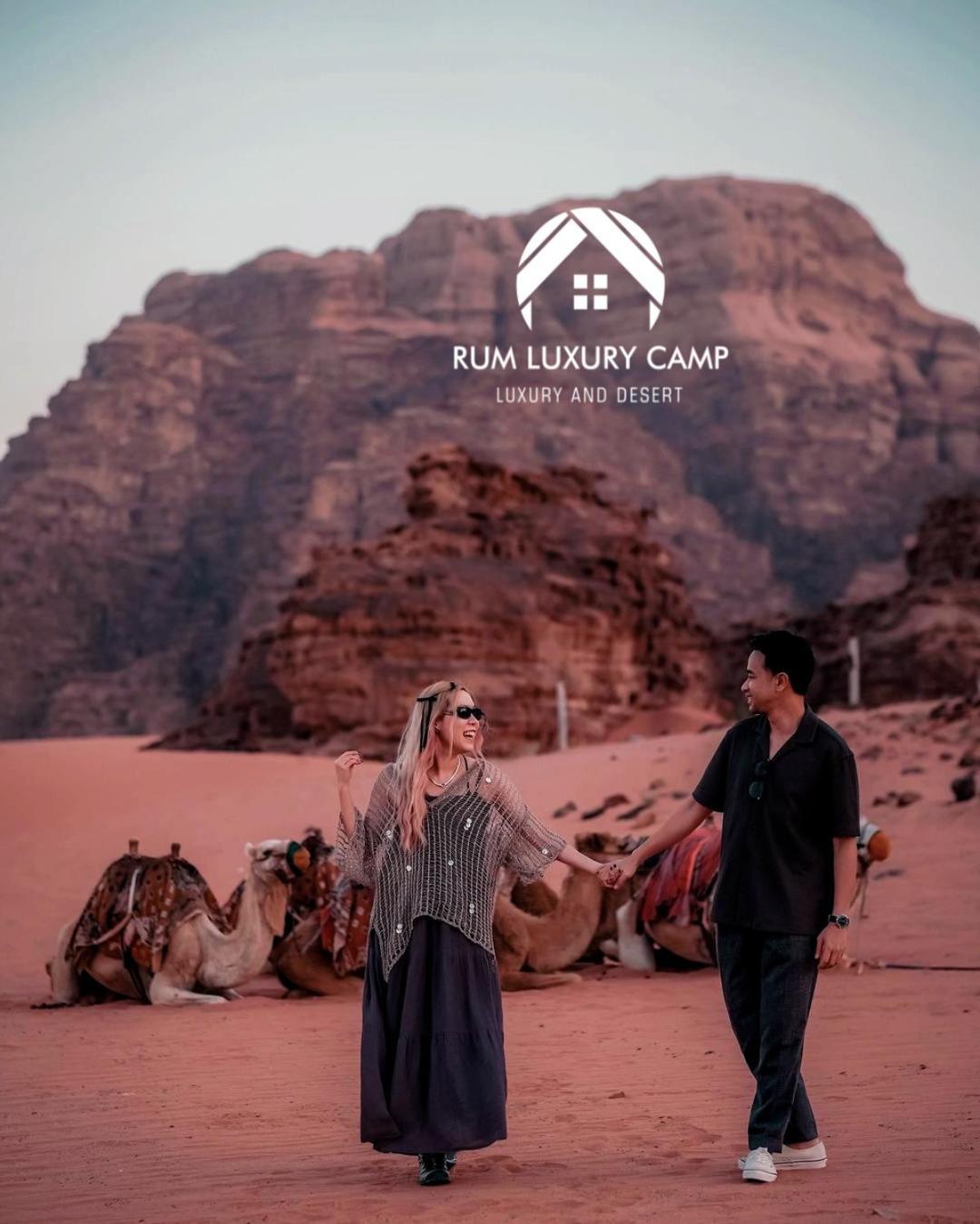 Rum Luxury Camp Wadi Rum Exterior photo