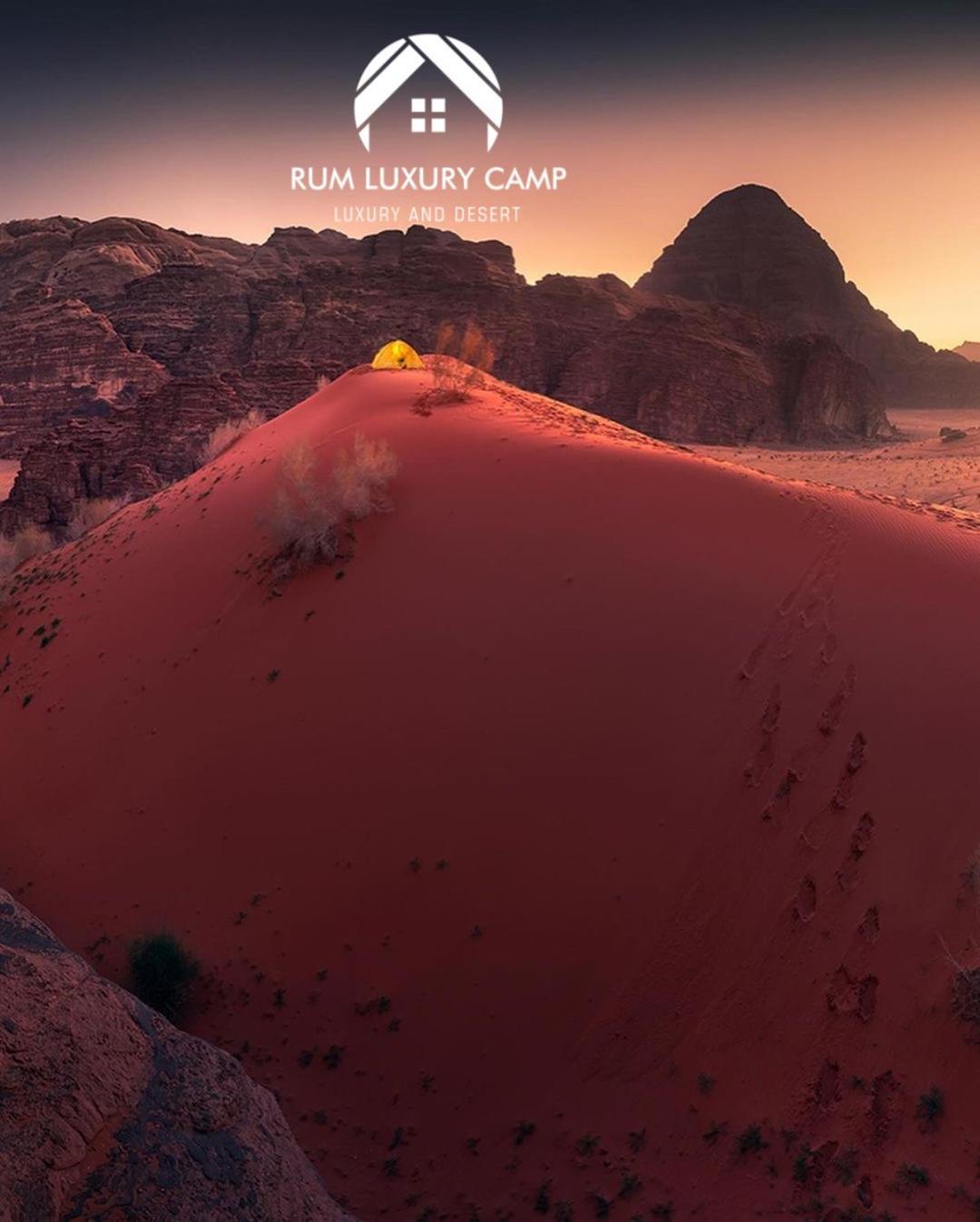 Rum Luxury Camp Wadi Rum Exterior photo