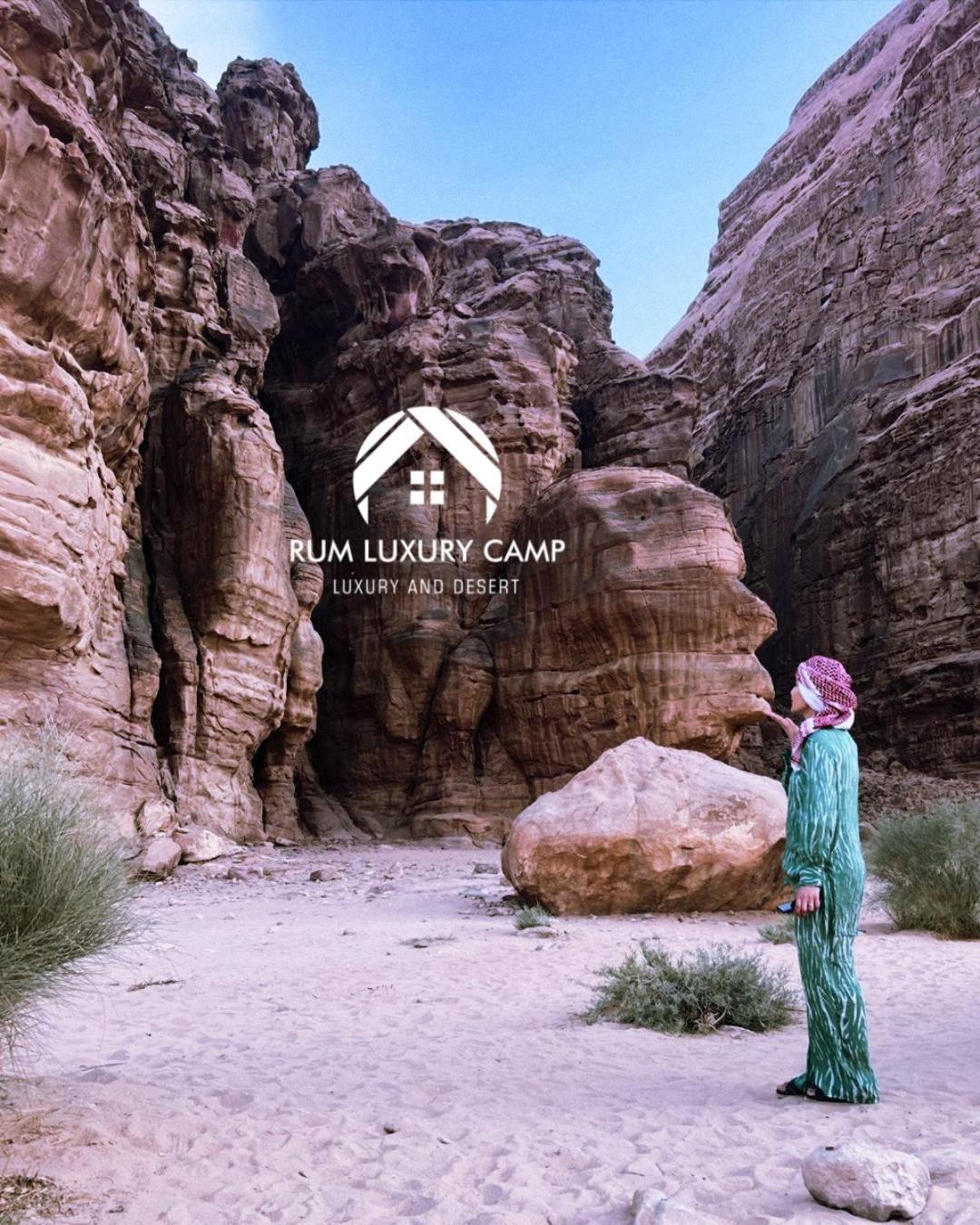 Rum Luxury Camp Wadi Rum Exterior photo